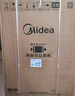 美的（Midea）全自動(dòng)滾筒洗衣機 10公斤家用大容量MG100V36T變頻電機一級能效1.1高洗凈比 蒸汽除菌 換新補貼 MG100V36T 曬單實(shí)拍圖