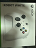 微軟（Microsoft）Xbox無(wú)線(xiàn)游戲手柄 無(wú)線(xiàn)控制器 冰雪白 藍牙適配Xbox/PC/平板/手機 Steam促銷(xiāo)黑神話(huà)悟空 絲之歌 曬單實(shí)拍圖