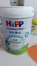 喜寶（HiPP）有機港版HMP母乳益生菌+GOS益生元嬰幼兒奶粉2段800g 德國進(jìn)口 2段（6-12個(gè)月）單罐裝 曬單實(shí)拍圖
