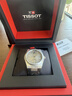 天梭（TISSOT）【新年禮物】 瑞士手表 新款PRX超級玩家系列自動(dòng)機械復古男表 大馬士革精鋼表盤(pán)T137.807.96.081.00 曬單實(shí)拍圖