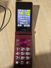金立（Gionee）老年機4G全網(wǎng)通翻蓋老年手機 超長(cháng)待機 大字體大聲音大按鍵學(xué)生大屏老年人專(zhuān)用功能機V16 紅色 曬單實(shí)拍圖