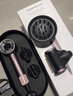 戴森（DYSON）HD16 智能吹風(fēng)機 Supersonic 電吹風(fēng) 負離子 速干護發(fā) 送禮推薦 HD16晶耀紫色 曬單實(shí)拍圖