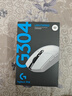 羅技（G）G304 LIGHTSPEED無(wú)線(xiàn)鼠標 游戲鼠標 輕質(zhì)便攜 絕地求生FPS鼠標英雄聯(lián)盟LOL吃雞 生日禮物 白色 曬單實(shí)拍圖