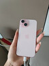 蘋(píng)果【京配速發(fā)】蘋(píng)果15iPhone15 系列蘋(píng)果15promax 全網(wǎng)通5G蘋(píng)果手機 蘋(píng)果15 粉色 6.1寸 128G 配件禮包+店保2年 曬單實(shí)拍圖