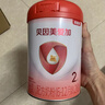 貝因美（Beingmate）愛(ài)加6-12月嬰幼兒奶粉大罐2段800g 免疫成長(cháng)奶粉含乳鐵蛋白 曬單實(shí)拍圖