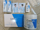 適樂(lè )膚（CeraVe）保濕C霜454g（保濕補水防干裂干燥男女士面霜身體乳張凌赫同款） 曬單實(shí)拍圖