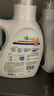 威露士la自然清新洗衣液西柚10.86斤（2.25L瓶+1L*3瓶+la內衣凈90ml*2  曬單實(shí)拍圖
