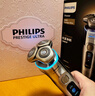 飛利浦（PHILIPS）電動(dòng)剃須刀全新一代旋護式新9系ultra-新意限定版 24H持久凈剃刮胡刀配清潔倉 情人節禮物送男生 曬單實(shí)拍圖