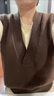 孜茜V領(lǐng)羊毛馬甲女秋冬純羊毛背心外套無(wú)袖毛衣打底衫針織坎肩 咖色 L 曬單實(shí)拍圖
