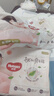 好奇（Huggies）鉑金裝小桃褲紙尿褲M(mǎn)144片(6-11kg)中號尿不濕【透爽散熱】 曬單實(shí)拍圖