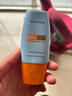 Mistine蜜絲婷防曬霜小黃帽面部水感養膚防紫外線(xiàn)40mlSPF50+新年禮物 曬單實(shí)拍圖