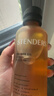 施丹蘭（STENDERS）菩提花沐浴油245mL 沐浴露清潔洗卸保濕以油養膚 男女友新年禮物 曬單實(shí)拍圖
