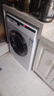 海爾（Haier）滾筒洗衣機全自動(dòng)10kg新品上市 537mm超薄平嵌 藍盾除菌 防生銹 525大筒徑 商場(chǎng)同款58A1 換新補貼 58A1】八維減震+525大筒+洗凈比1.21  滾筒 曬單實(shí)拍圖
