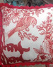 爾山集結婚喜慶中式抱枕紅色客廳沙發(fā)喜字靠墊床上婚慶新婚婚房禮物靠枕 喜上眉梢抱枕1對【含枕套枕芯】 40*40 曬單實(shí)拍圖