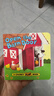 英文原版 Open The Barn Door Find a Cow 農場(chǎng)動(dòng)物認知擬聲詞趣味手掌翻翻書(shū) 0-3歲幼兒親子啟蒙早教讀物 綠山墻 曬單實(shí)拍圖