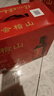 會(huì )稽山純正五年 紹興黃酒 半干型 花雕酒 500ml*8瓶 整箱 自飲 年貨 曬單實(shí)拍圖
