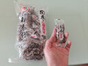 北京稻香村 南棗果仁糕 500g  休閑糕點(diǎn)零食餅干 北京特產(chǎn)老字號 曬單實(shí)拍圖