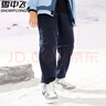 雪中飛（SNOWFLYING）兒童褲子【三防】戶(hù)外加絨加厚秋冬2025新款男童沖鋒女童保暖長(cháng)褲 黑色加絨 160 曬單實(shí)拍圖