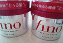 FINO發(fā)膜透潤美容液蛋白營(yíng)養修復頭發(fā)燙染干枯毛躁柔順日進(jìn)口護發(fā)素 【2罐】fino發(fā)膜230g+小樣15g 曬單實(shí)拍圖