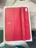 Apple/蘋(píng)果 平板保護殼-西瓜紅色 適用于iPad(A16)/iPad(第十代) 平板保護殼ipad保護殼ipad保護套 曬單實(shí)拍圖