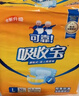 可靠（COCO）吸收寶成人拉拉褲L90片（臀圍95-120cm）內褲型紙尿褲尿不濕 曬單實(shí)拍圖