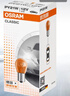 歐司朗（OSRAM）轉向燈 單絲桔黃色 PY21W 10支裝 曬單實(shí)拍圖
