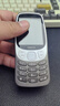 諾基亞（NOKIA）3210 4G 移動(dòng)聯(lián)通電信廣電全網(wǎng)通 2.4英寸雙卡雙待 直板按鍵學(xué)生功能機備用手機黑色 曬單實(shí)拍圖