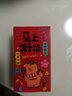 新年小馬2026年馬年鑰匙扣盲盒掛飾書(shū)包情侶掛件禮品卡通生肖禮盒 小馬鑰匙扣盲盒【一盒】 曬單實(shí)拍圖