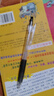 百樂(lè )（PILOT）【熱門(mén)商品】JUICE果汁筆按動(dòng)黑色中性筆高顏值0.5簽字筆黑筆水性筆學(xué)生考試刷題辦公用品文具 5支 曬單實(shí)拍圖