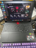 聯(lián)想拯救者R9000P AI元啟 2026補貼15% 2.5K超清電競游戲筆記本電腦y 至尊版可選 16核旗艦 銳龍9-8945HX 滿(mǎn)血5070｜碳晶黑 32G內存 1TB固態(tài) 標配 16英寸｜2. 曬單實(shí)拍圖