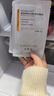 可麗金（COLLGENE）Human-like重組膠原蛋白健膚高保濕面膜 27g*5片新年禮物 曬單實(shí)拍圖