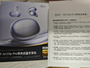 iKF AirClip Pro 【LDAC高解析】AI翻譯藍牙耳機耳夾式無(wú)線(xiàn)開(kāi)放式骨氣傳導耳機通話(huà)降噪運動(dòng) 琉璃藍 曬單實(shí)拍圖