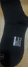 蕉內（Bananain）銀皮301S襪子男士商務(wù)休閑精梳棉10A抗菌防臭秋冬船襪短中長(cháng)筒5雙 【中筒】純黑*2+烏灰*2+中冷灰 均碼 曬單實(shí)拍圖
