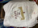 大魚(yú)貝拉中大童大碼拉拉褲5XL超薄透氣胖寶紙尿褲XXXXL防側漏夜用尿不濕 大魚(yú)拉拉褲5XL碼30片【40-60斤】 曬單實(shí)拍圖