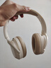 漫步者（EDIFIER）【爆款推薦】W820NB雙金標主動(dòng)降噪無(wú)線(xiàn)頭戴式藍牙耳機游戲音樂(lè )運動(dòng)學(xué)生網(wǎng)課耳麥適用于安卓蘋(píng)果 【升級版】云巖白+彩色耳機包 曬單實(shí)拍圖