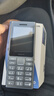 諾基亞（NOKIA）125 4G AI版全網(wǎng)通移動(dòng)聯(lián)通電信廣電 2.4英寸 老人老年按鍵直板學(xué)生兒童備用手機 雙卡雙待 鈦灰色 曬單實(shí)拍圖