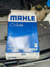 馬勒（MAHLE）空氣濾芯濾清器LX4740(RX5/ERX5/銳騰GS/名爵HS/領(lǐng)航 1.5T 17年后 曬單實(shí)拍圖