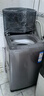 海爾（Haier）全自動(dòng)波輪洗衣機 10KG 超薄 變頻一級能效 超薄 家電國家補貼以舊換新京東自營(yíng) XQB100-BZ20D0 曬單實(shí)拍圖