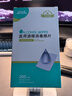 海氏海諾75%醫用酒精棉片消毒濕巾200片一次性獨立包裝擦手機皮膚消毒 曬單實(shí)拍圖