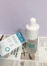 華美科VC煙酰胺美白精華液*3瓶祛斑淡化黑色素去黃提亮377熊果苷原液 曬單實(shí)拍圖