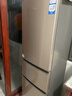 海爾（Haier）【家電補貼20%】冰箱雙開(kāi)門(mén)/三開(kāi)門(mén)風(fēng)冷無(wú)霜/直冷二/一級能效大容量冷藏冷凍家用電冰箱 以舊換新 219升三門(mén)【三門(mén)三溫丨軟冷凍室】 曬單實(shí)拍圖