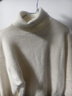 名創(chuàng  )優(yōu)品（MINISO）日系純色重磅高領(lǐng)毛衣男冬季2025新款寬松慵懶風(fēng)百搭加絨針織衫厚 【高領(lǐng)一體絨】米白(空白) XL 180 (體重140-160斤) 曬單實(shí)拍圖