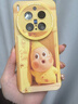 古古優(yōu)適用vivoX300手機殼x300pro新x200外殼x200ultra掛繩X200S硅膠x200promini防摔x100手提vovo星星人 向日葵色【探頭星星人】硅膠[A27929] vivoX300 曬單實(shí)拍圖