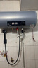 MEIUODY美地的電熱水器家用一級能效雙膽扁桶節能速熱鎂棒免更換40/50/60/80升沐浴洗澡熱水器 60L 2000W 升級圓桶數顯款+變頻速熱+出水斷電 上門(mén)安裝 曬單實(shí)拍圖