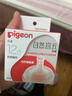 貝親（Pigeon）自然離乳系列吸嘴 替換奶嘴 12月+ BA152 曬單實(shí)拍圖