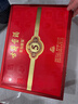 古井貢酒 年份原漿古5 濃香型白酒 50度 500ml*2瓶 禮盒裝 曬單實(shí)拍圖