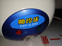 帥康（Sacon）家用迷你廚寶 6.5升 速熱家用儲水式電熱水器  DSF-6.5W 下出水 DSF-6.5W 上出水 曬單實(shí)拍圖