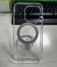 圖拉斯支點(diǎn)殼Q1【熱銷(xiāo)100W】 適用iphone17promax手機殼蘋(píng)果16pro全包15磁吸帶支架透明防摔超薄散熱磨砂 全透明（升級全包） iPhone 17 曬單實(shí)拍圖