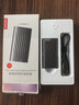 聯(lián)想（Lenovo )1TB 移動(dòng)固態(tài)硬盤(pán)（PSSD）Type-c USB 3.1  550MB/s高速SSD雙接口 PS6手機直連 曬單實(shí)拍圖