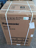 松下（Panasonic）波輪洗衣機8KG全自動(dòng)家用智能洗節能省水省電桶自潔洗凈比升級0.9 XQB80-K3F1【免費安裝規劃】 波輪 曬單實(shí)拍圖